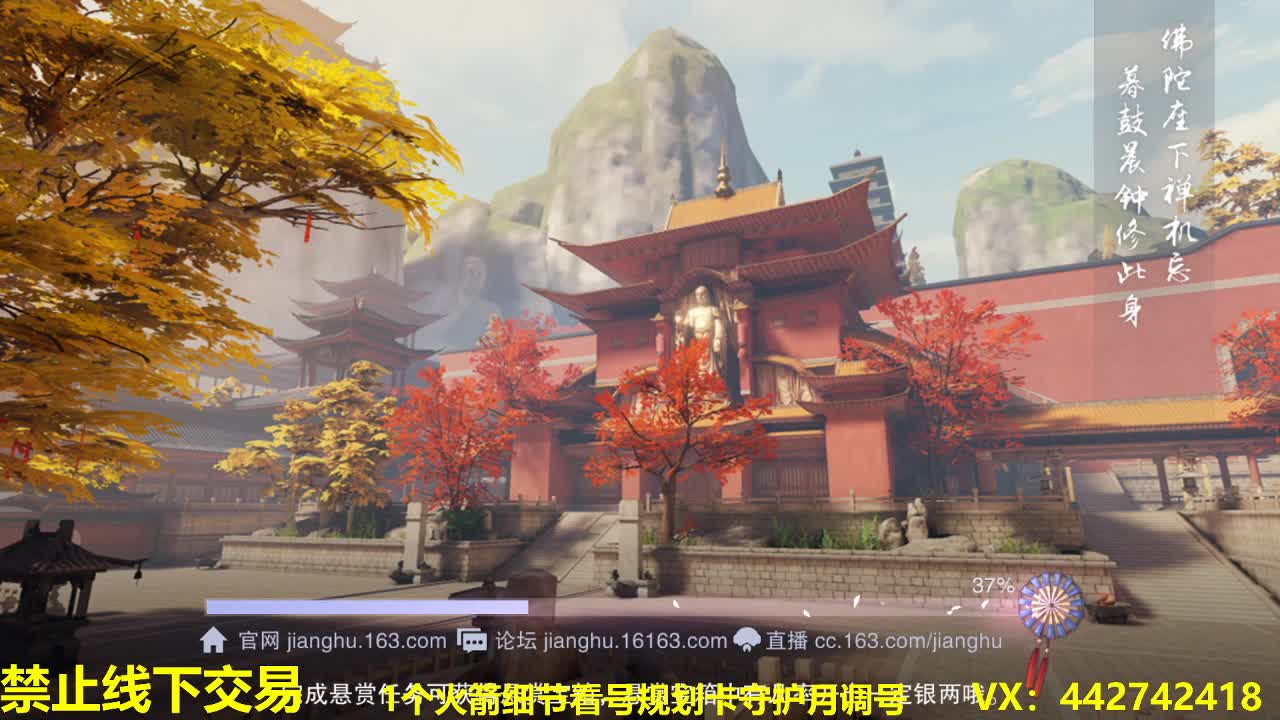 看号规划养号调整~代肝所有 第1段