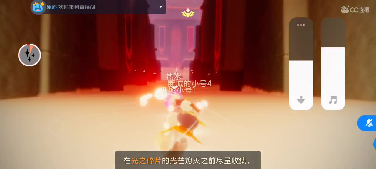 越来越好嗷～ 第1段
