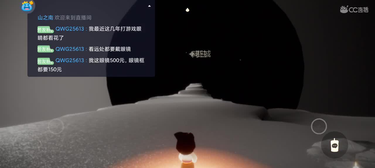 越来越好嗷～ 第2段