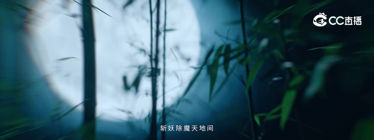 天下预告片