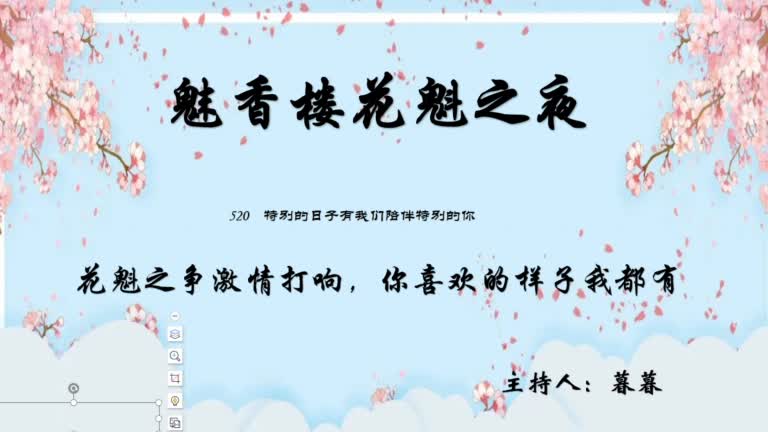 测试