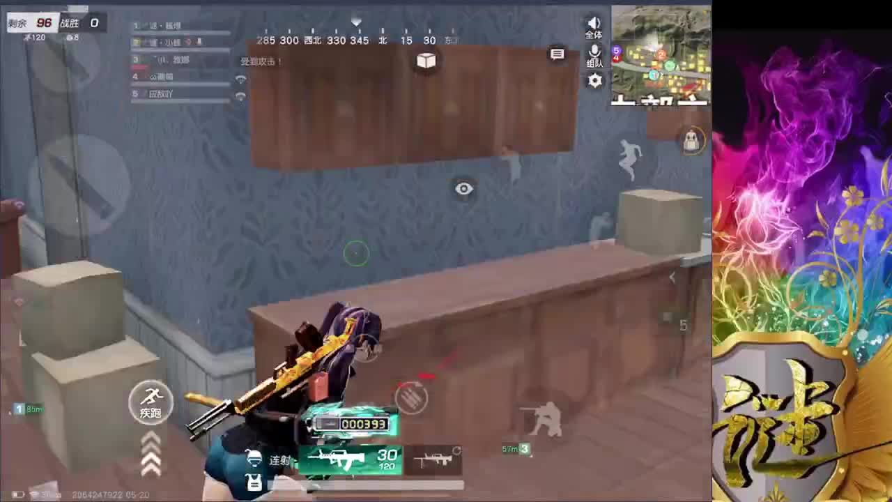 .... 第1段