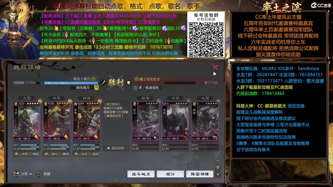 X1839徐州撞州视角 第1段