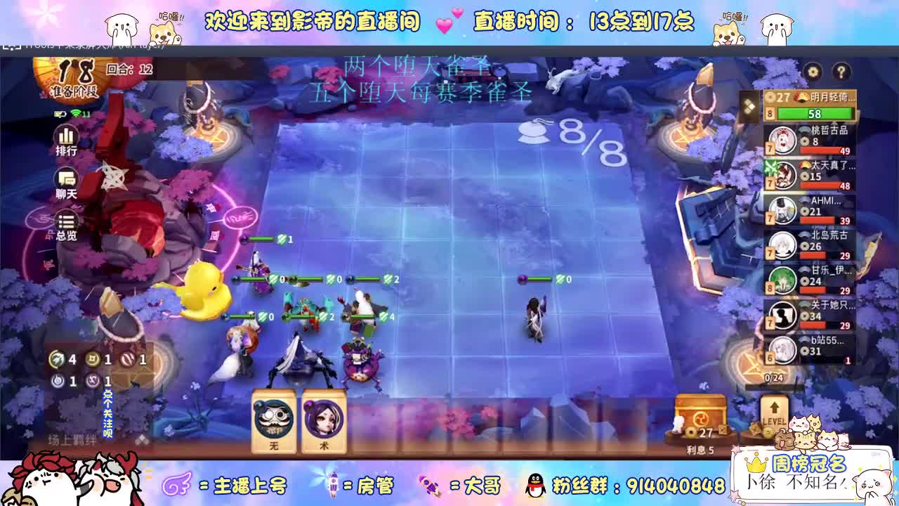 美貌与智慧并存，颜值与才华齐飞 第1段