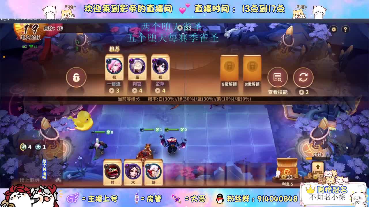 美貌与智慧并存，颜值与才华齐飞 第2段