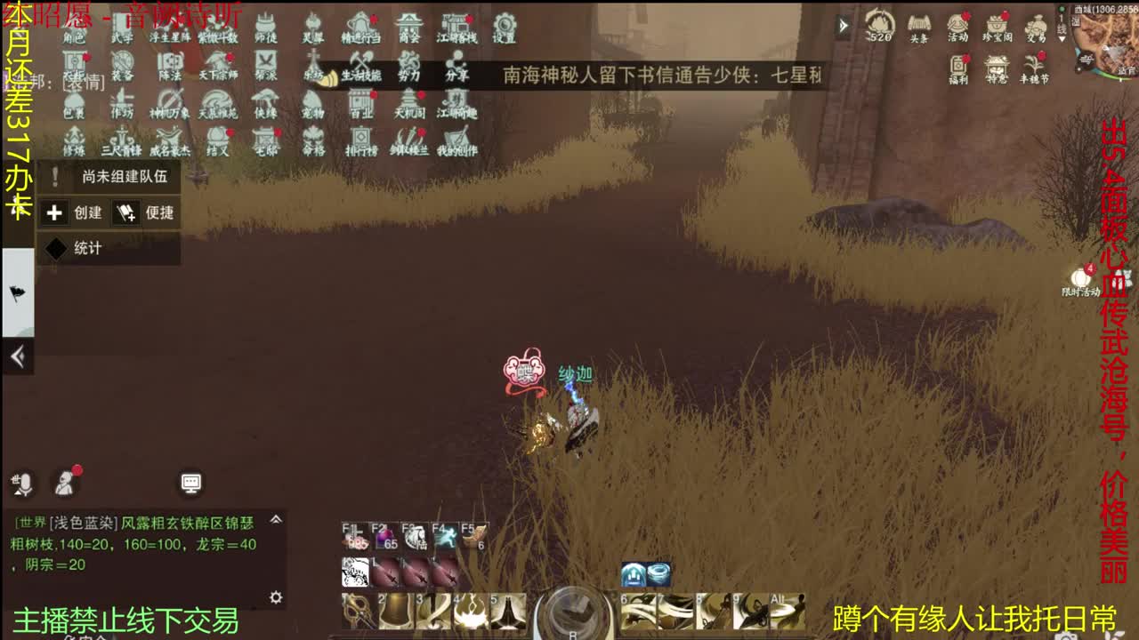 进来唠嗑