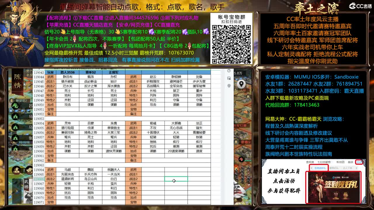 520全场半价仅此一天