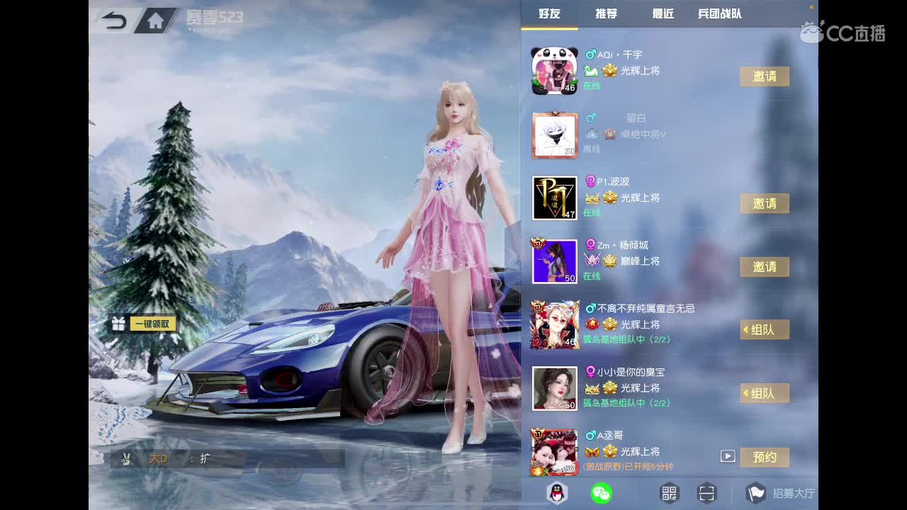 陪伴是最好的偏爱