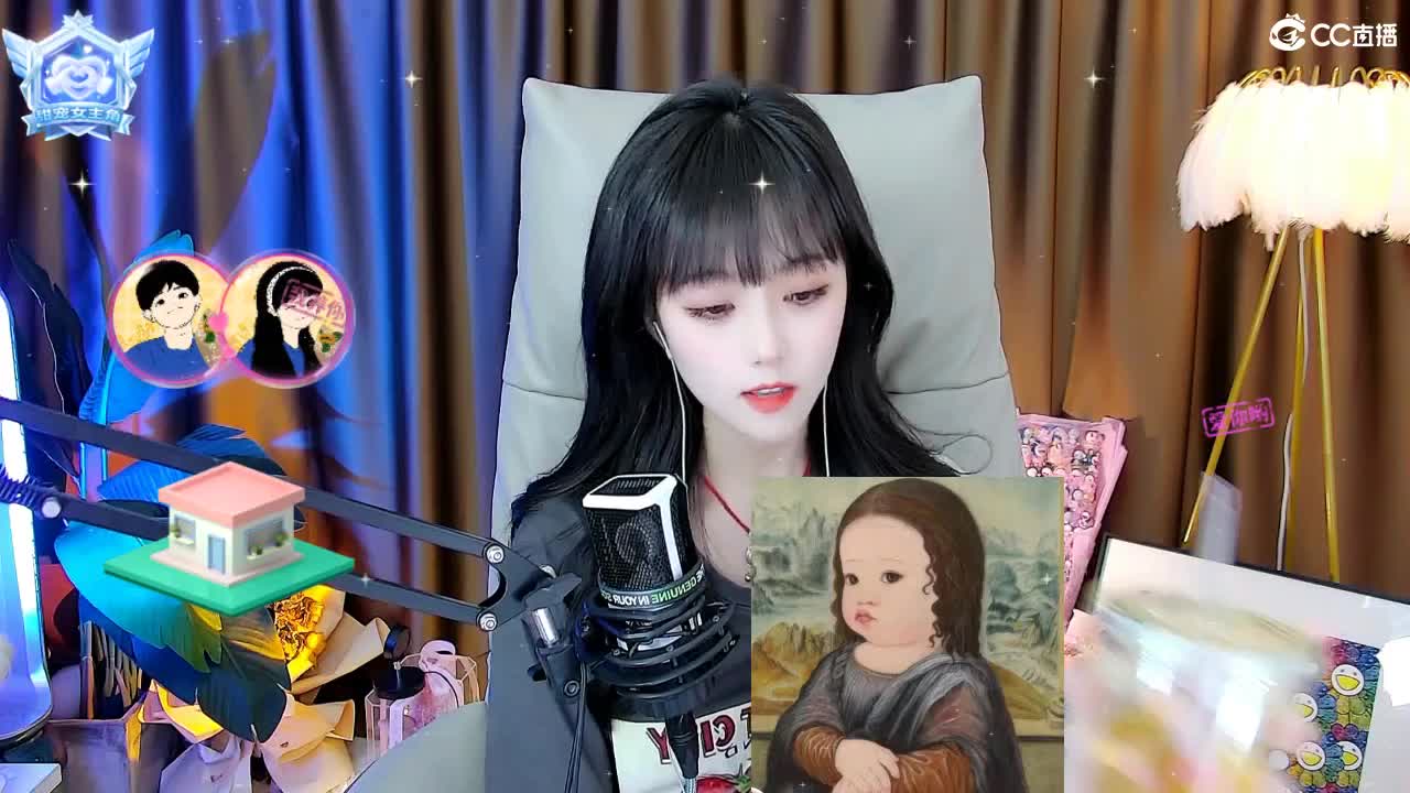 109广东四区白云山