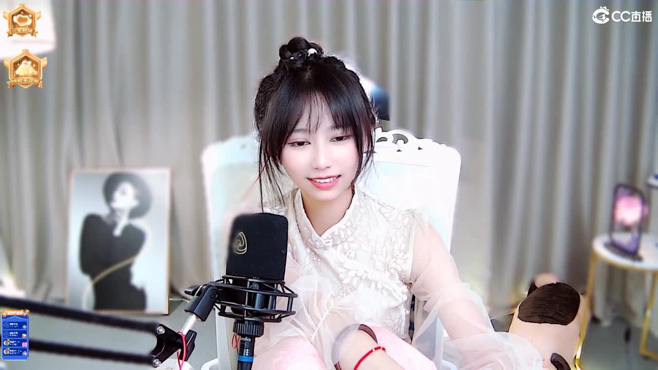 很高兴遇见你