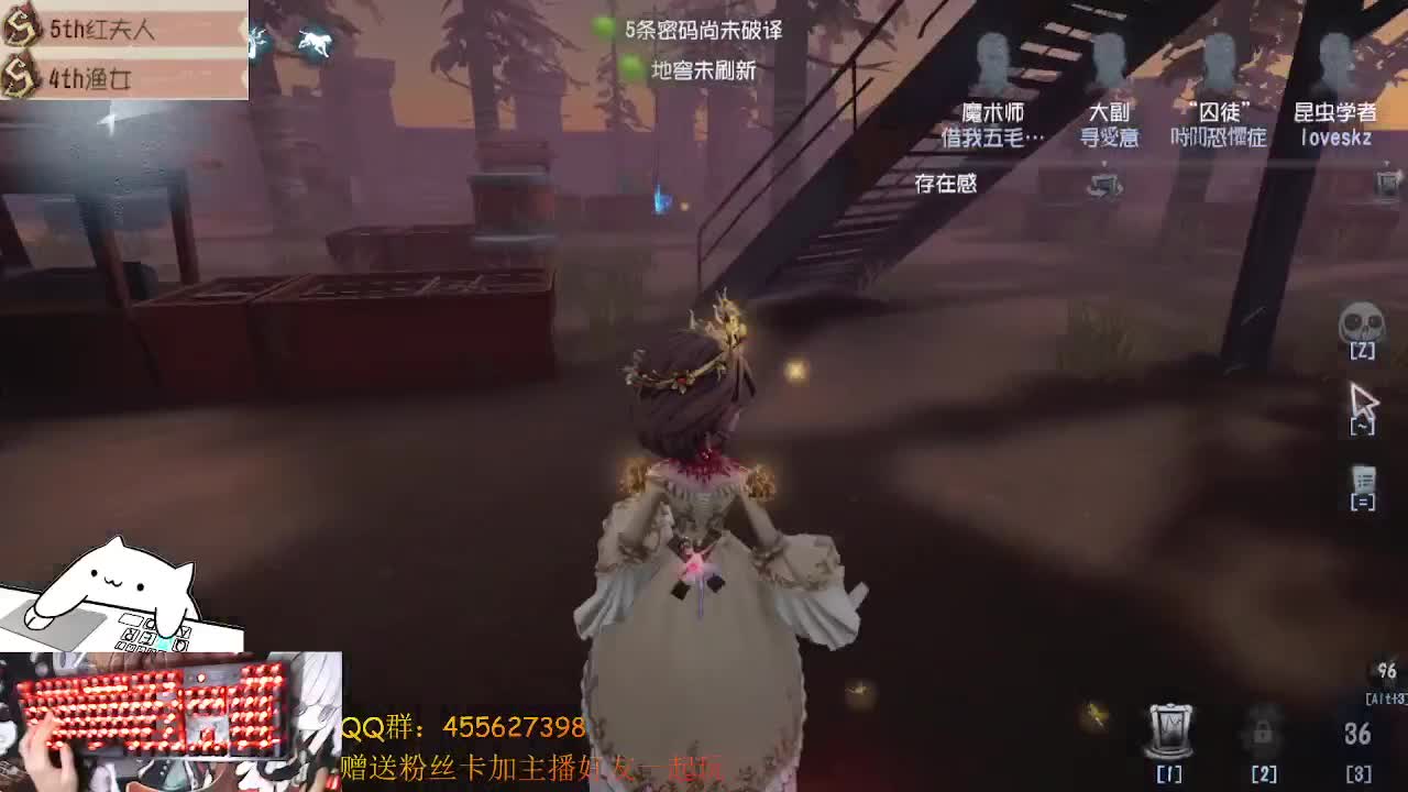 修苟都不碰渔女红夫人