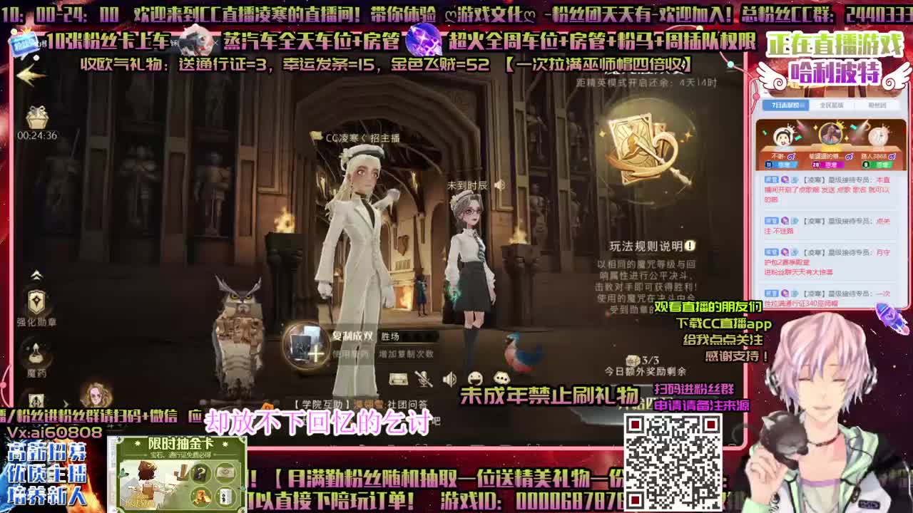 超燃激斗ღ求月钻粉ღ做回响ღ接资源 第2段