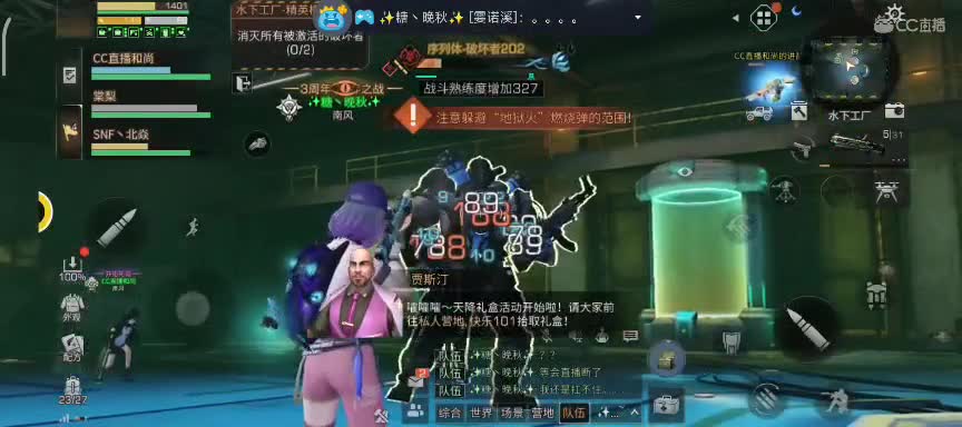 任性糖晚秋
