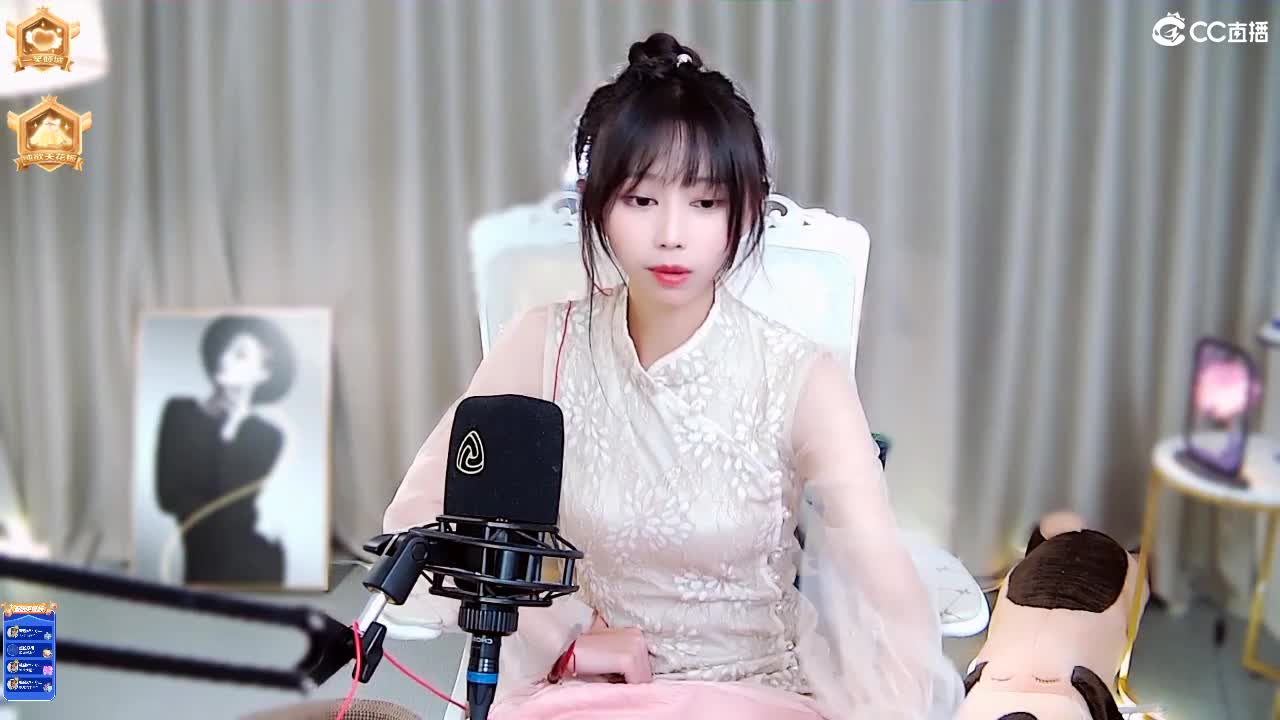 很高兴遇见你