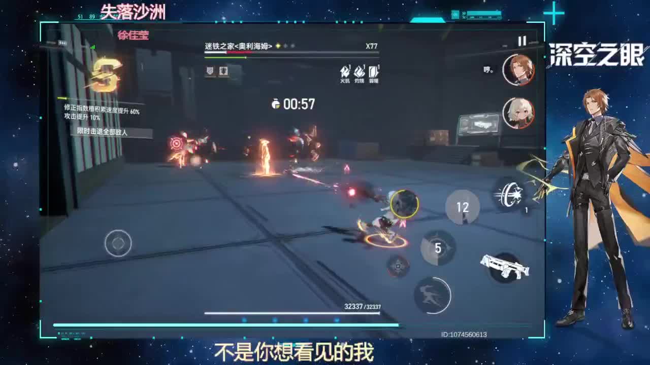 来啦老弟！