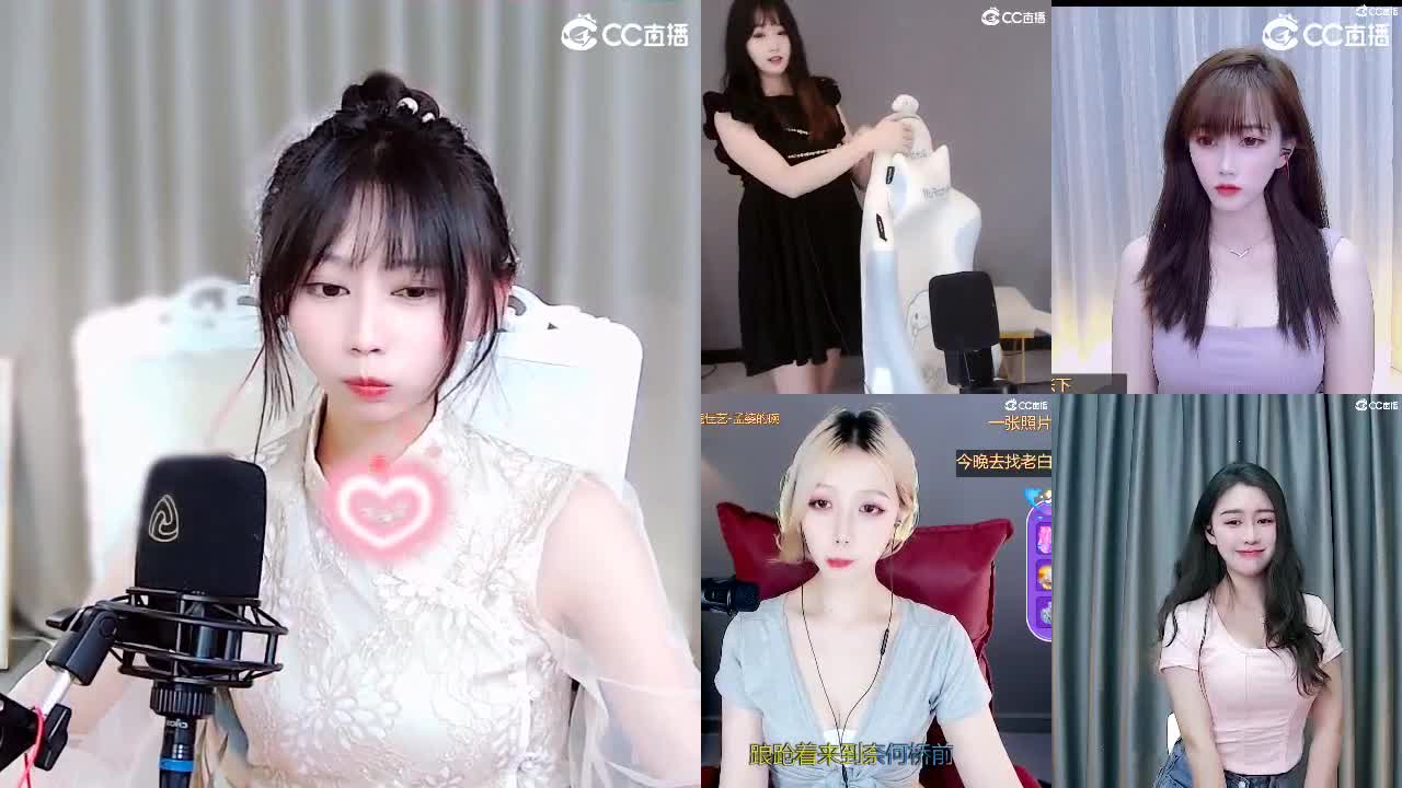 很高兴遇见你