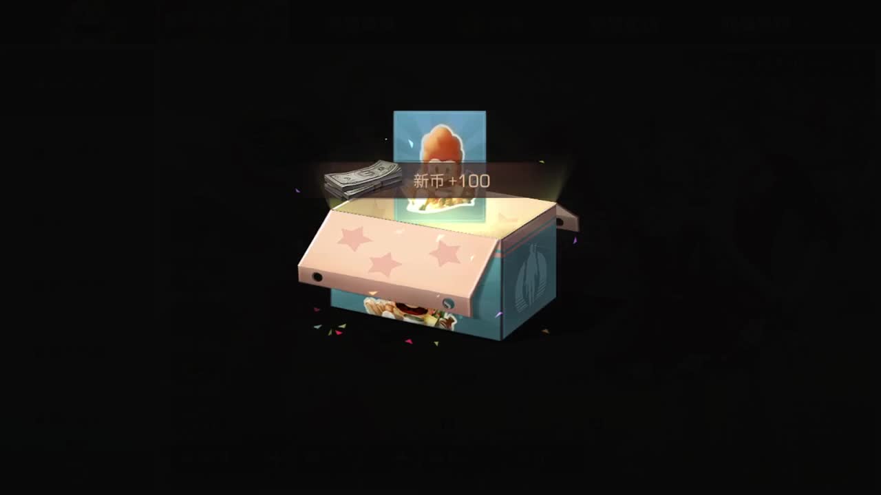 树叶长大了 第1段