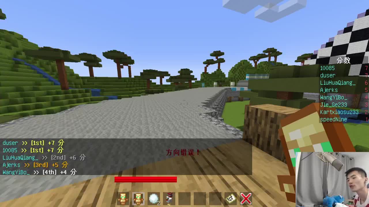 网易出新游戏了？