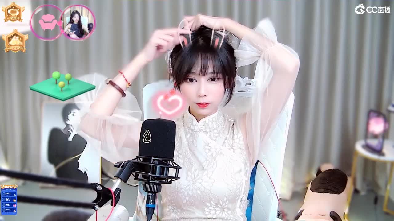 很高兴遇见你 第1段