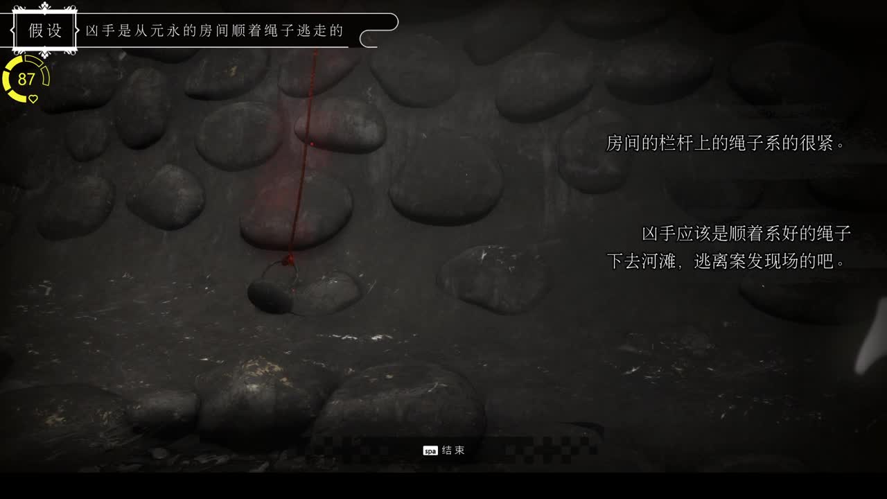 网易CC第一气人主播 第1段