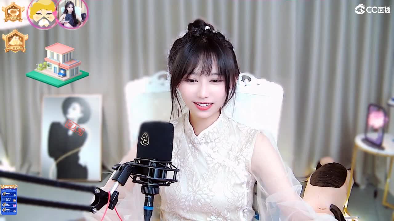 很高兴遇见你 第2段