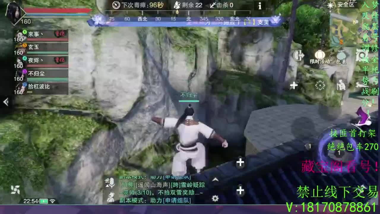 看号滴滴