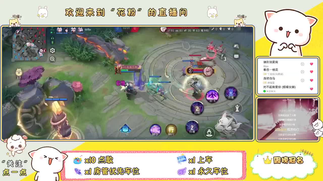 做最努力的自己一起加油