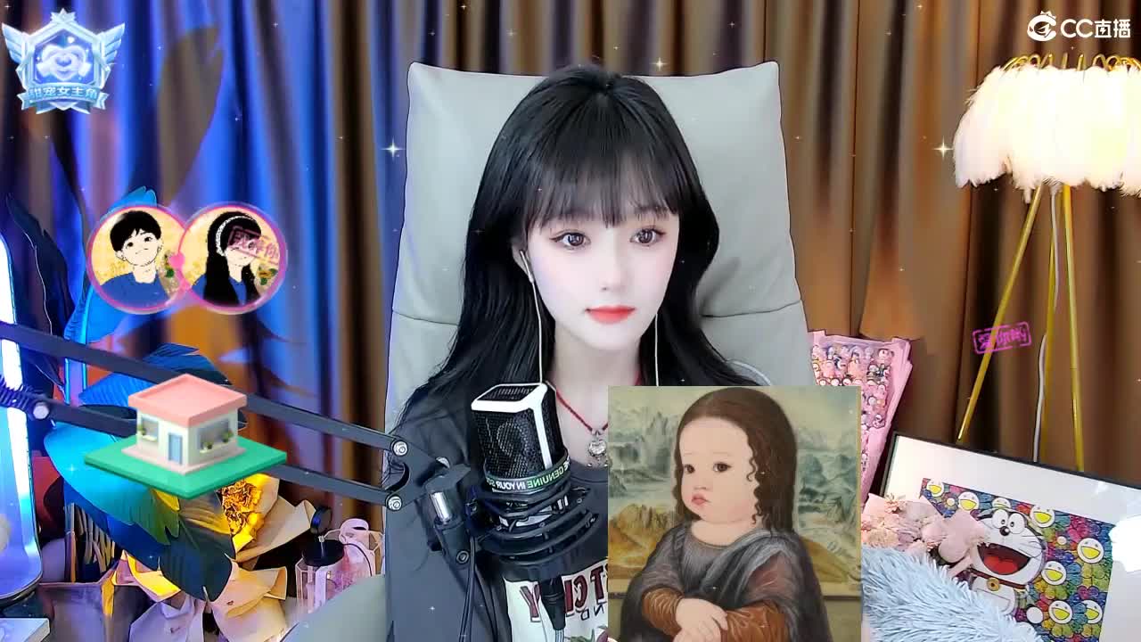 109广东四区白云山 第1段