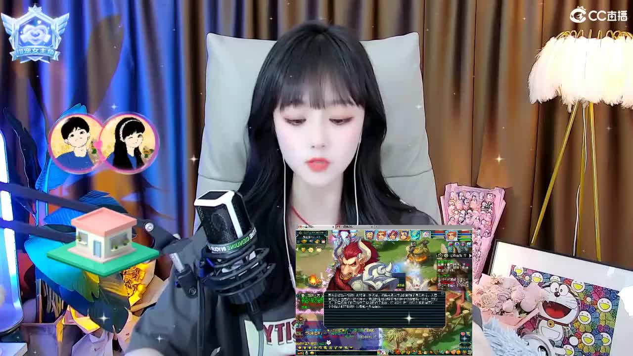 109广东四区白云山 第2段