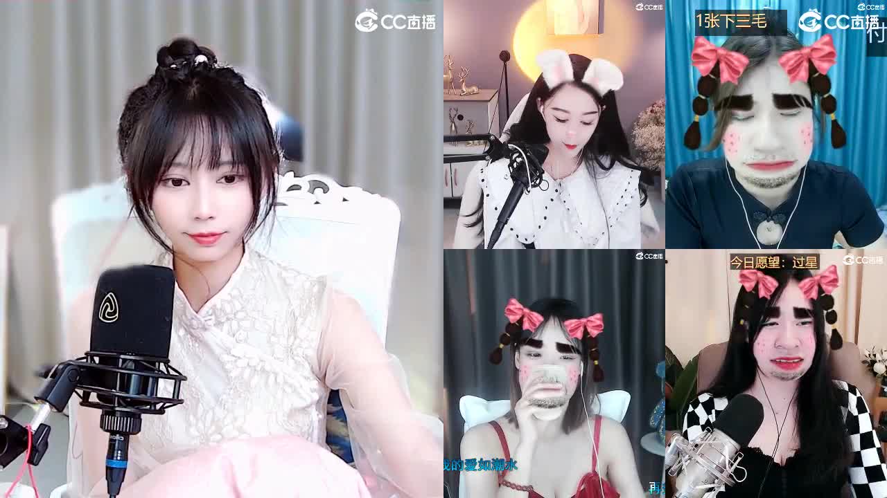 很高兴遇见你 第1段