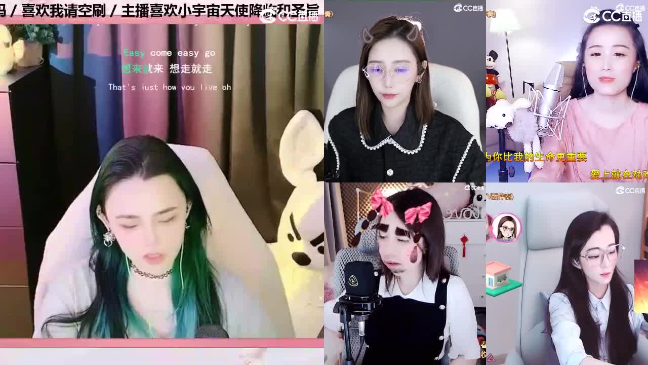 唱歌的2018勇武菜猪·2022·网卡版 第2段