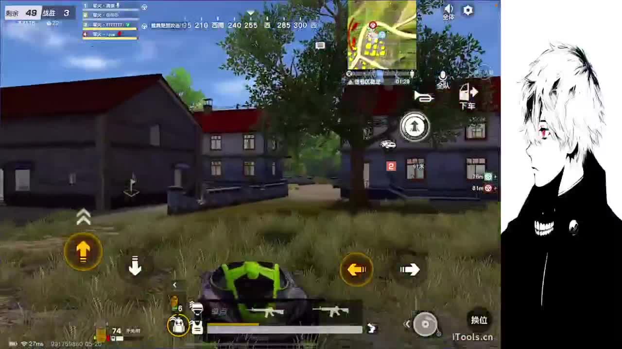 恶魔生日快乐 第1段