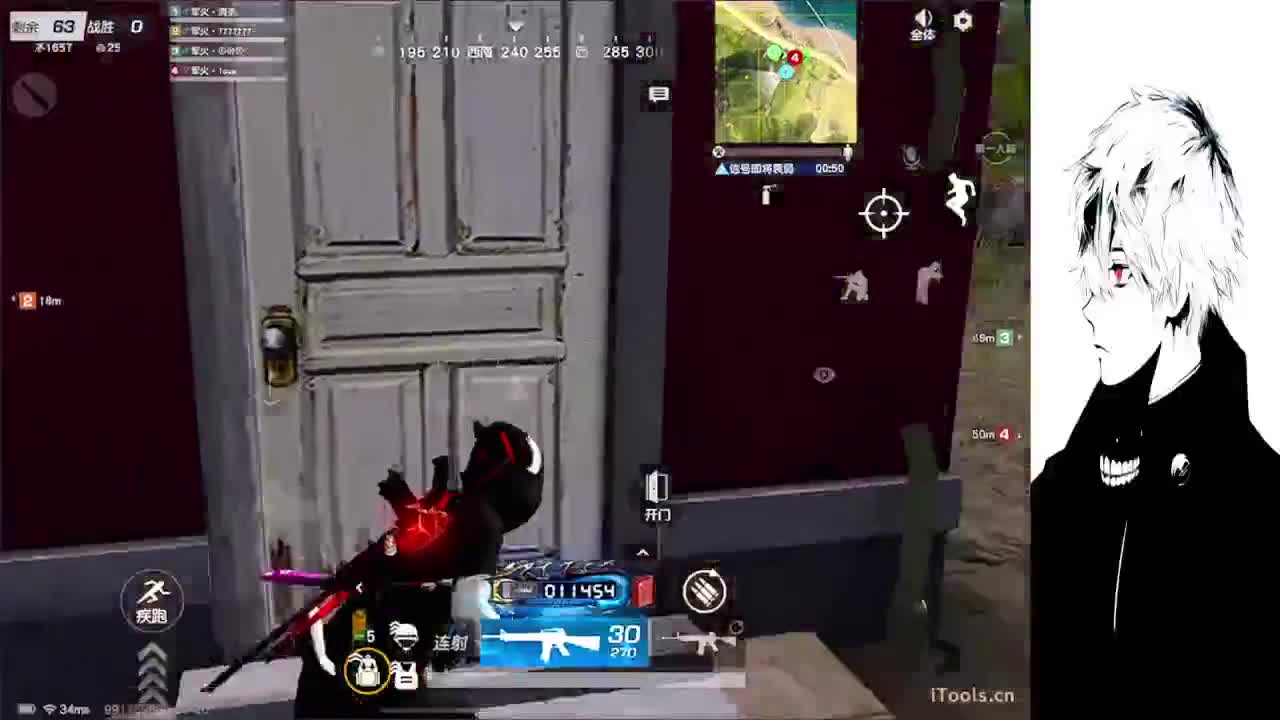 恶魔生日快乐 第2段