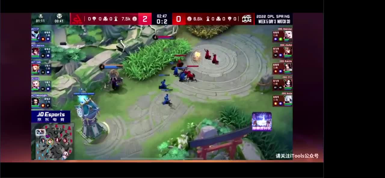 提升自己不如责怪队友 第1段