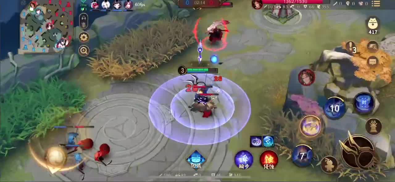 提升自己不如责怪队友 第2段