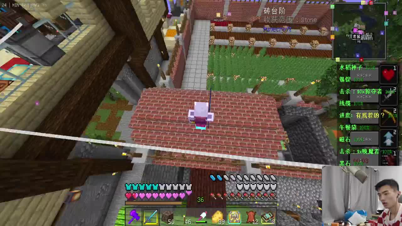 开通钻粉送专属好礼！ 第1段