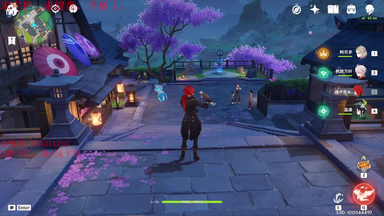 大家520快乐哦~· 第1段