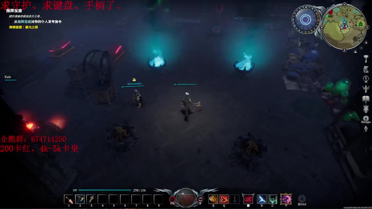 大家520快乐哦~· 第2段