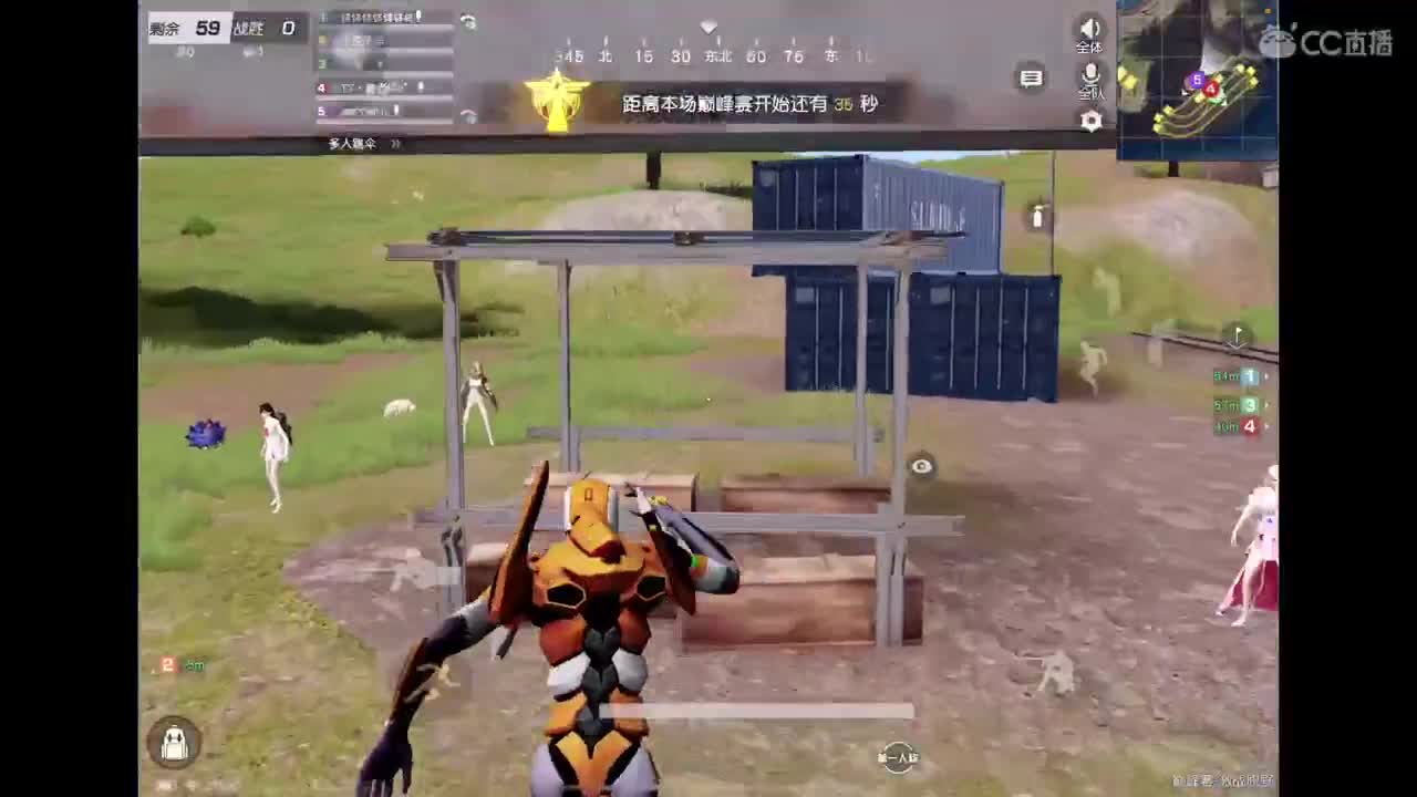 燃z°