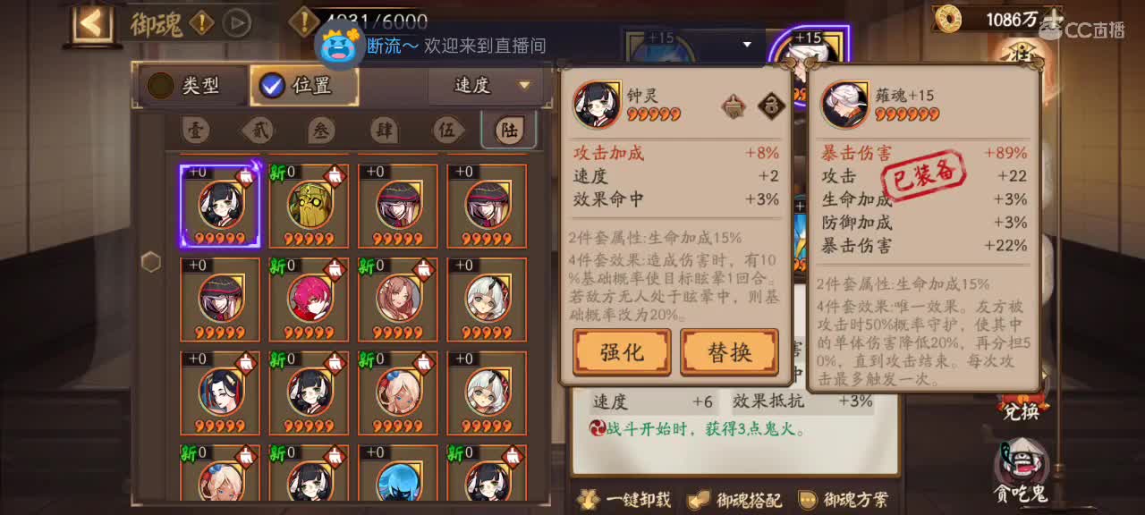 4k土22