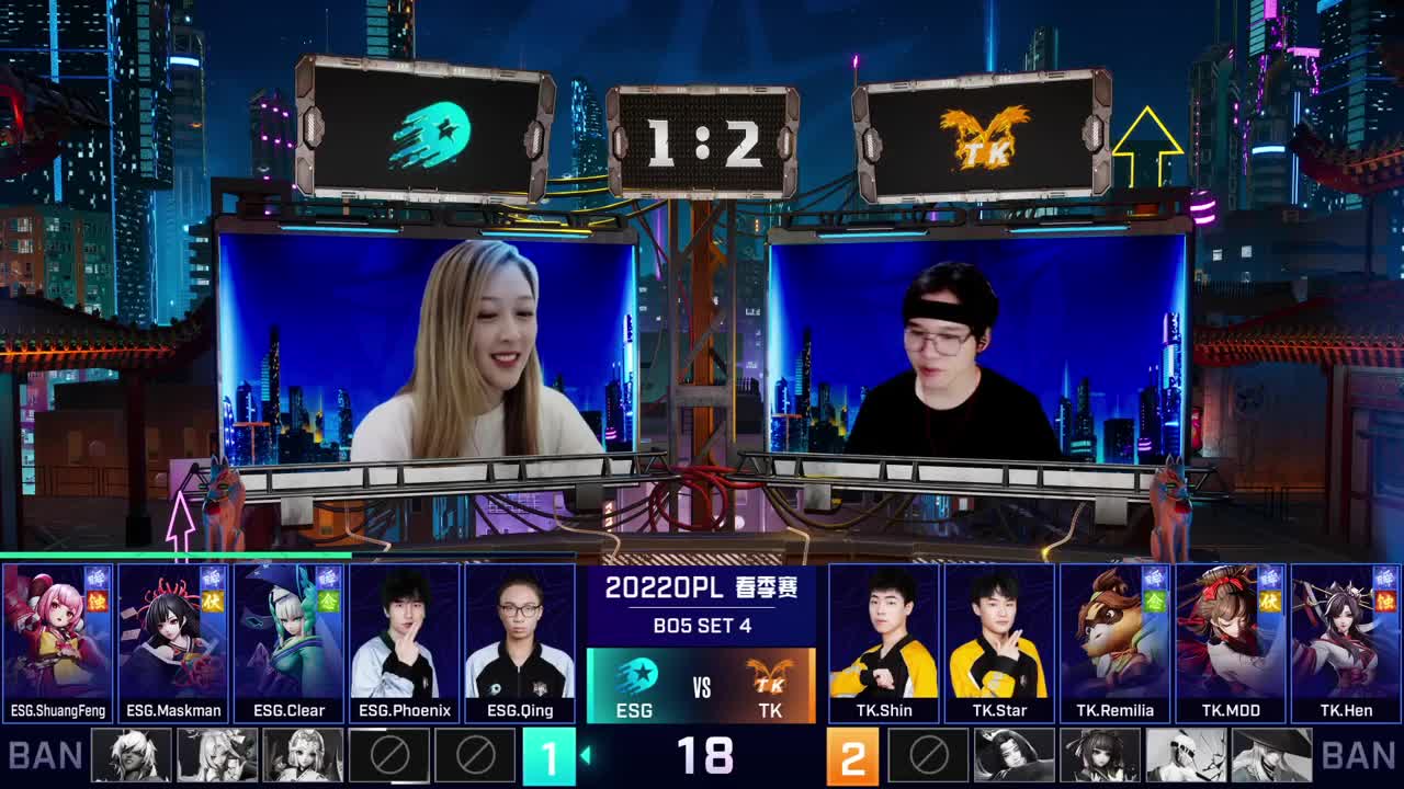 2022OPL春季赛常规赛 第1段