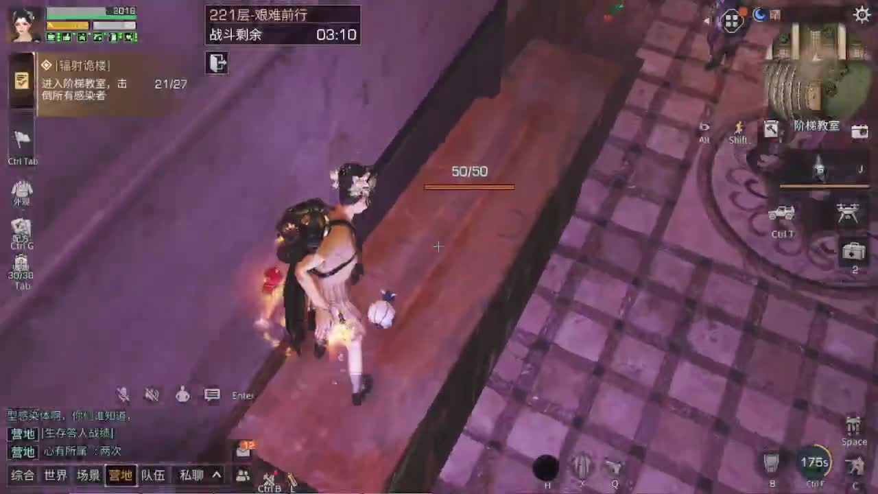209/214/220步枪炮手随便打 第1段