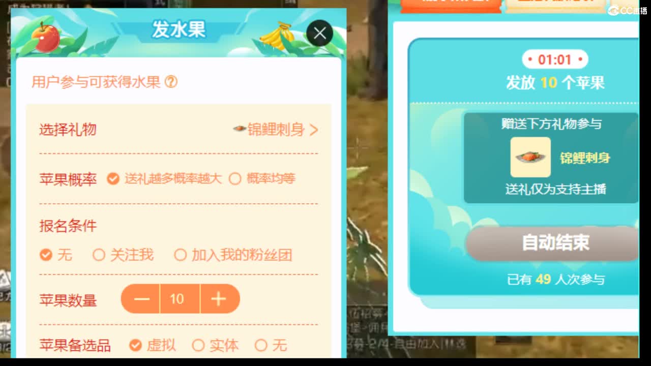 接卡层各种卡层！接诡楼！