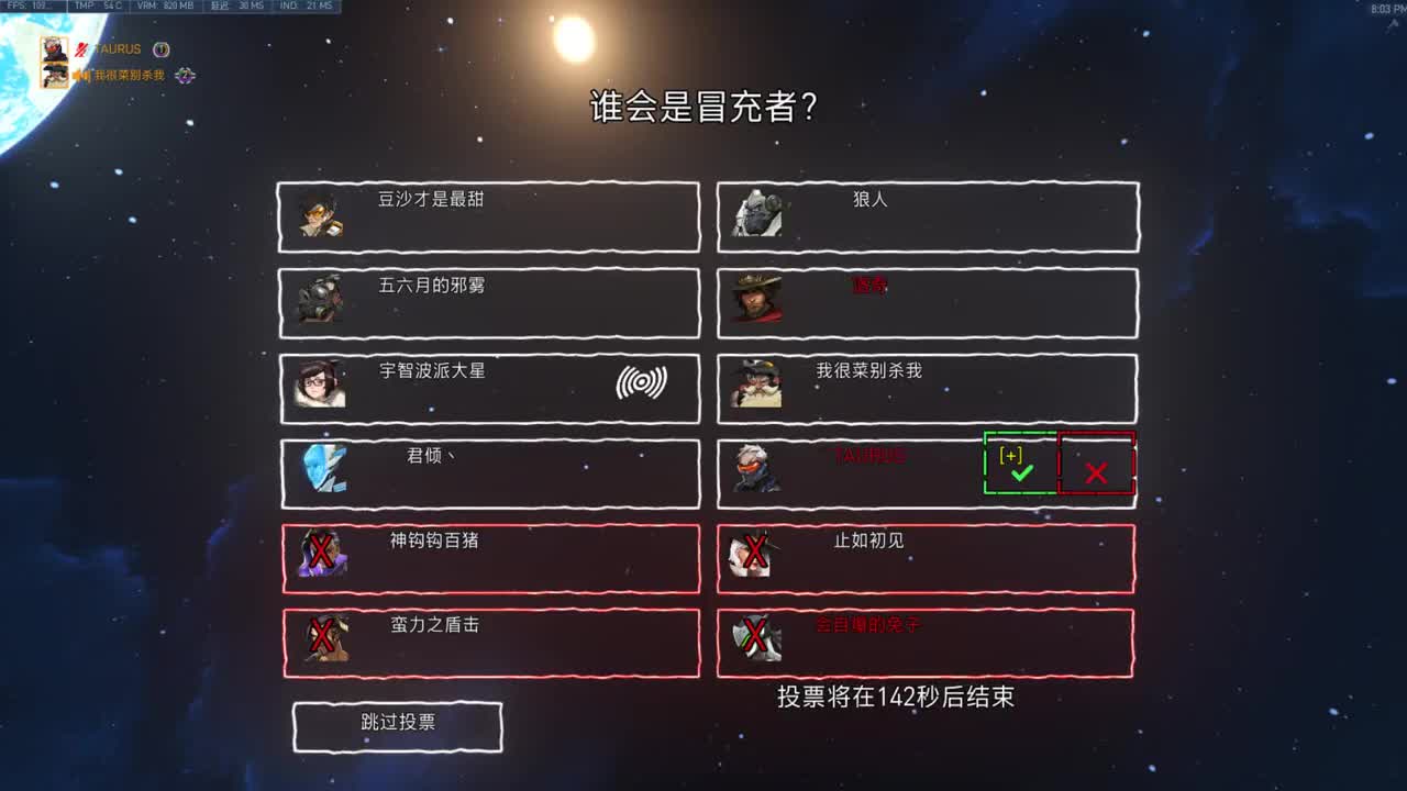 快乐 第3段