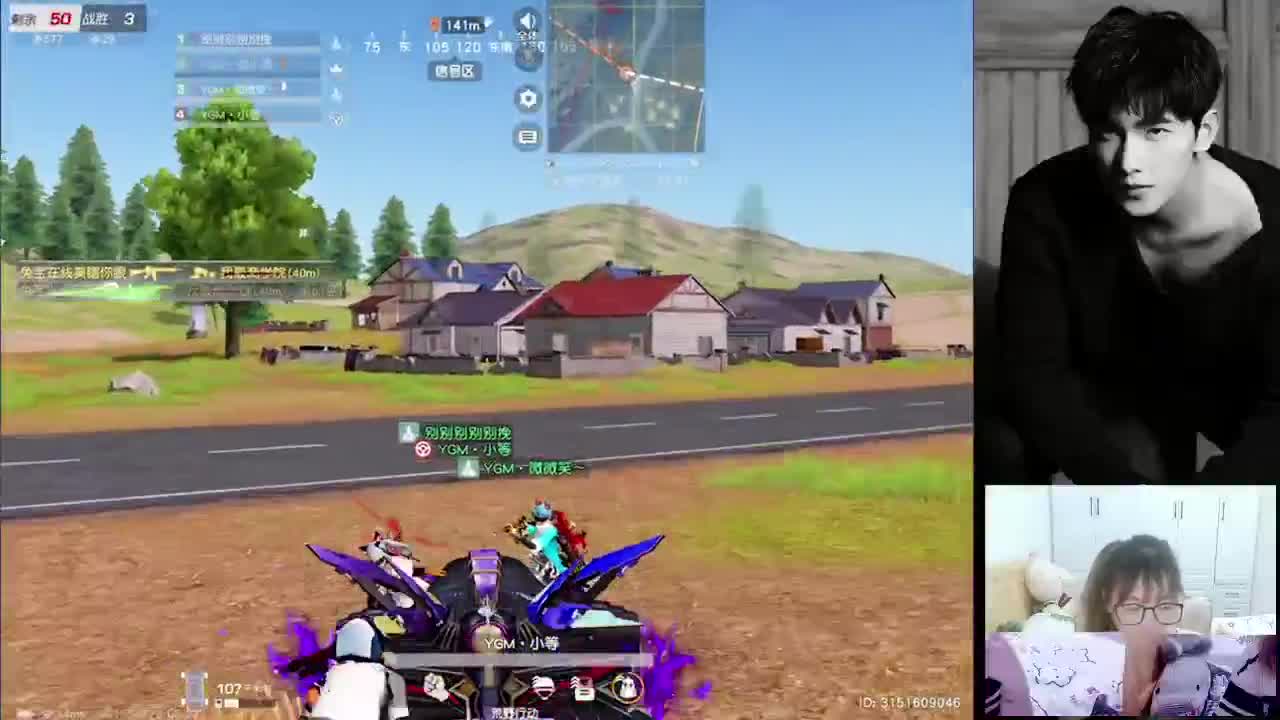 宁愿做狗也不和我表白，这仇我记下了 第2段