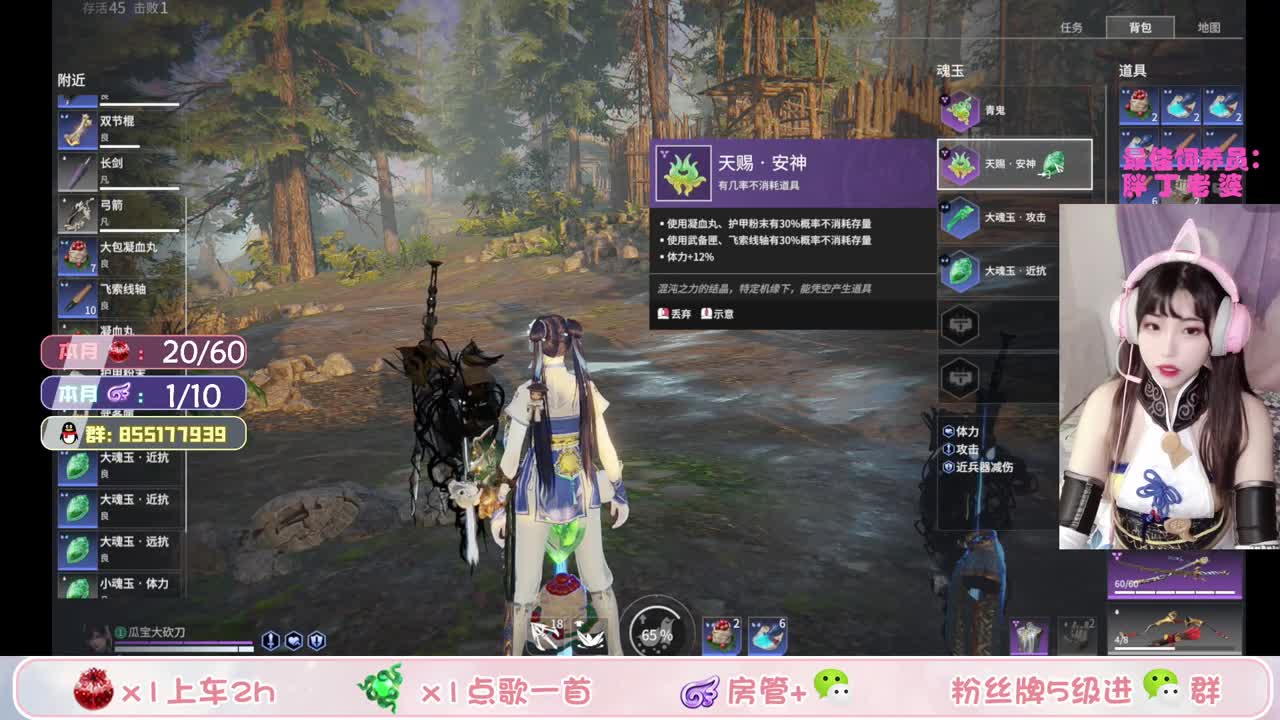 520快乐~萝莉脸御姐音牢车稳 第1段