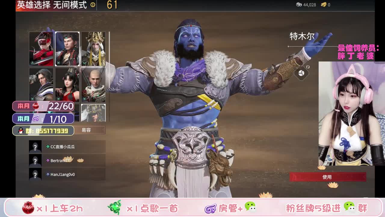 520快乐~萝莉脸御姐音牢车稳 第3段