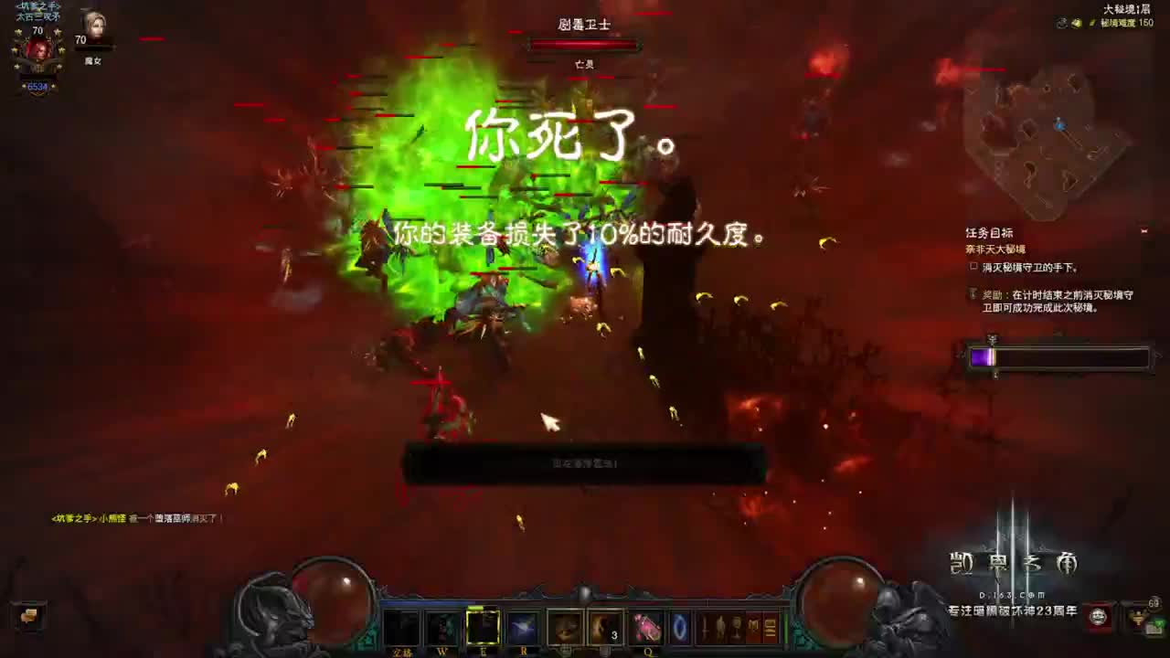 9点不朽测试时间公布~