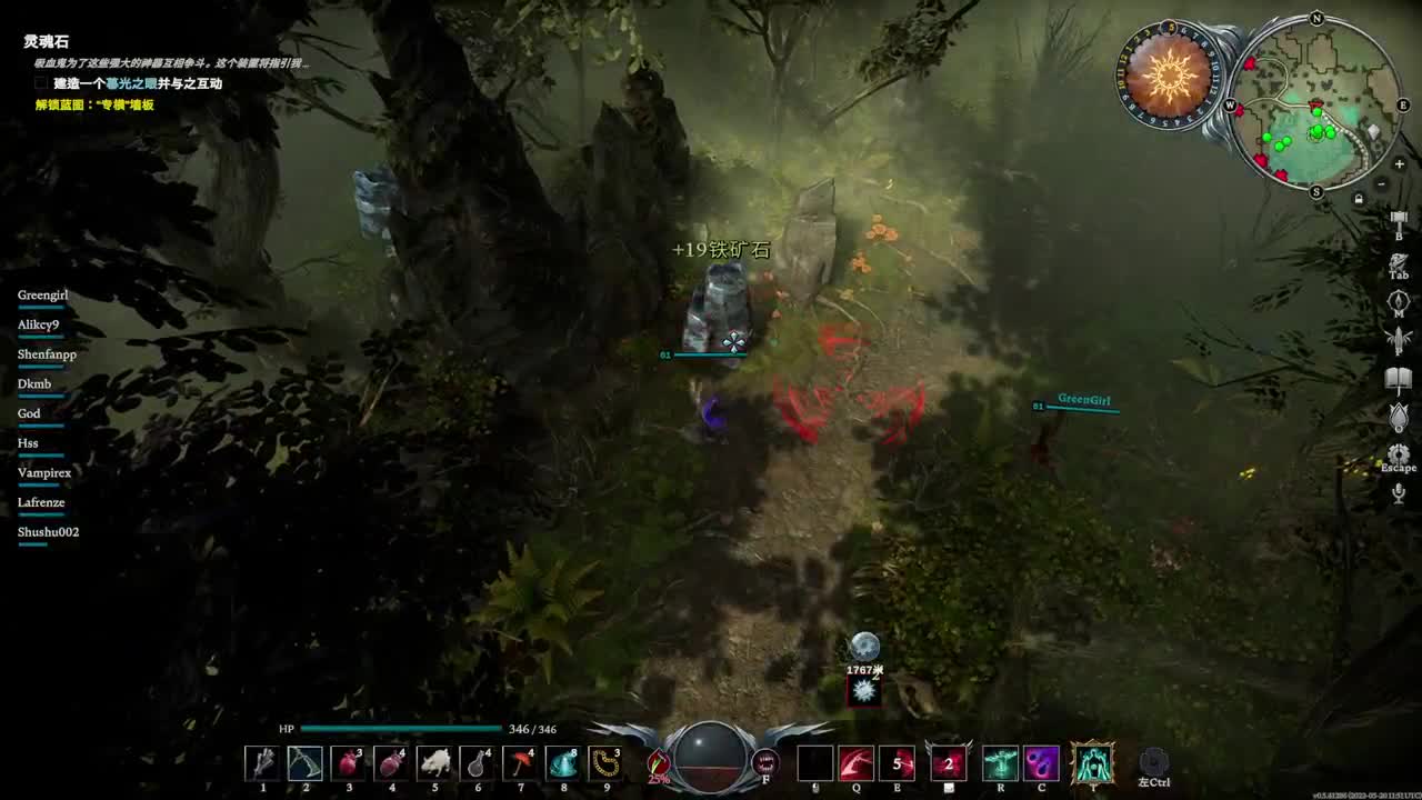 【肯尼】猛吸大菠萝