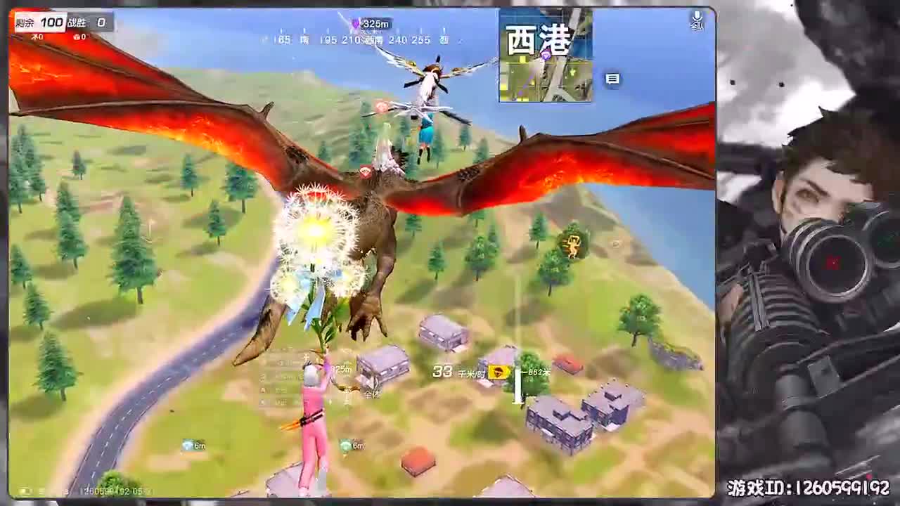 白起来 第2段
